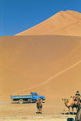 Image0029 30