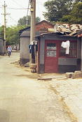 Image0009 6