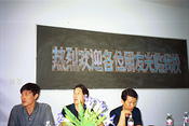 Image0001 13