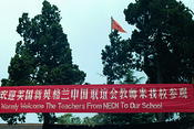 Image0006 5