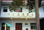 Image0008 13