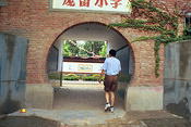 Image0037 4