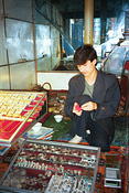 Image0001 11
