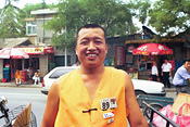 Image0001 6