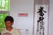 Image0003 13
