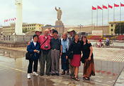 Image0005 1