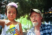 Image0009 13
