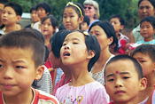 Image0017 5