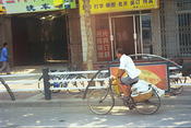 Image0020 8