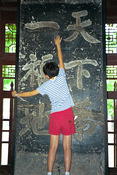 Image0022 15