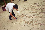 Image0031 12