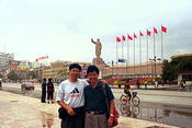 Mao Wanli and Richard