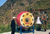 Image0001 26