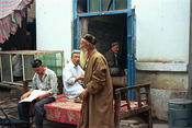 Image0012 11
