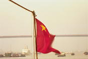 Flag