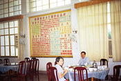 Image0031 15