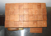 pieces4