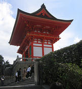 IMG 6394