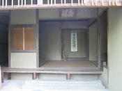 IMG 6454