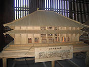 IMG 6536