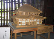 IMG 6537