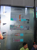 IMG 6569