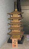 IMG 6614